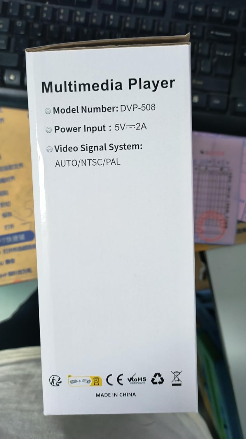 Ceihoit Mini HD DVD Player, CD Players for Home, DVD Players for TV, HDMI and RCA Cable Included, Up-Convert to HD 1080p, All Region, Breakpoint Memory, Built-in PAL/NTSC, USB 2.0 - Image 10